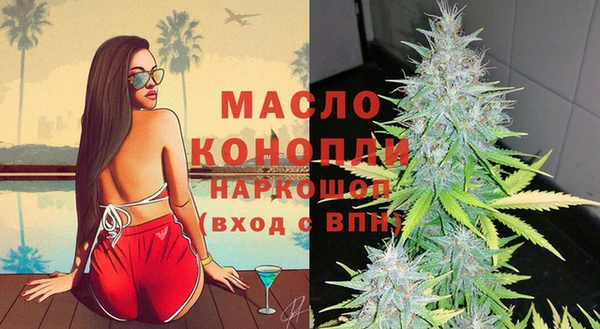 ALPHA-PVP Касимов