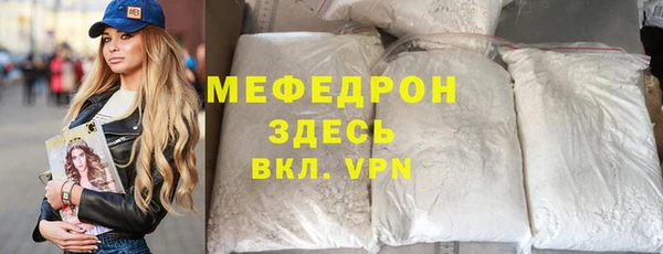 COCAINE Карталы