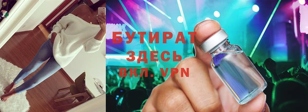 COCAINE Карталы