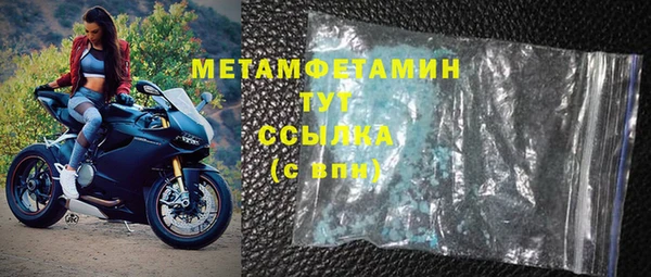 кокаин Карпинск