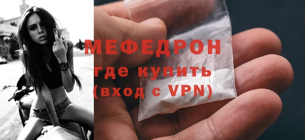 COCAINE Карталы