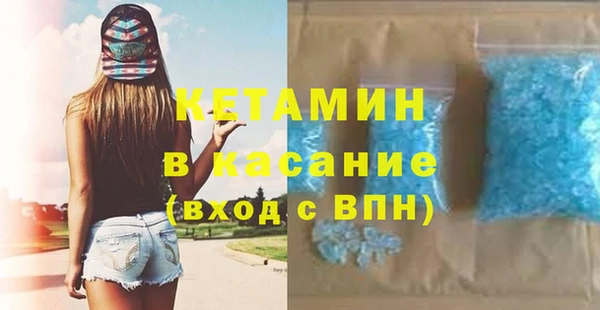 COCAINE Карталы