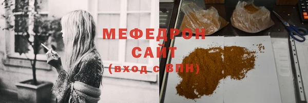 кокаин Карпинск