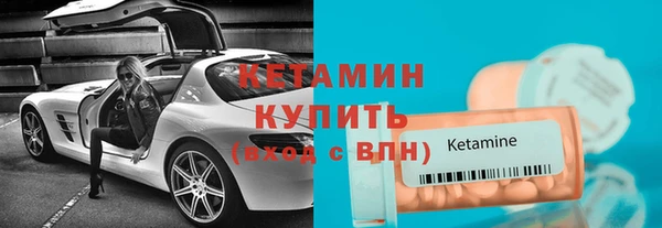 COCAINE Карталы