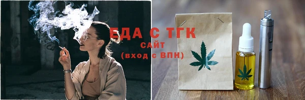 кокаин Карпинск