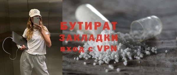 COCAINE Карталы