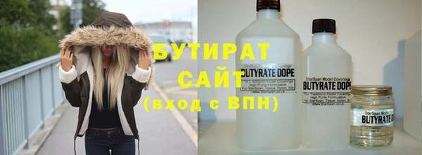 кокаин Карпинск