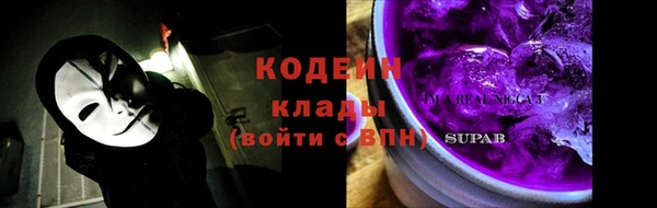 COCAINE Карталы