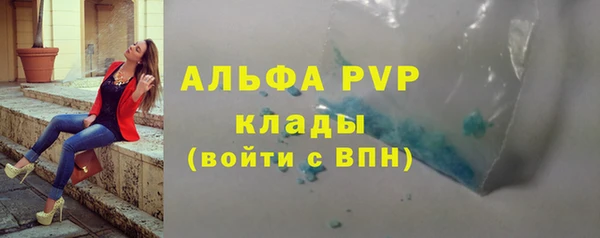 COCAINE Карталы