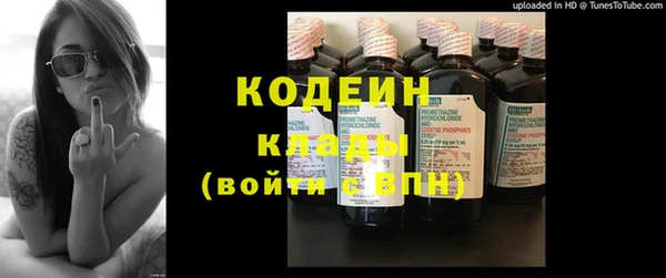 COCAINE Карталы