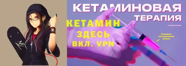 кокаин Карпинск