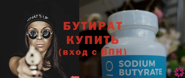 COCAINE Карталы