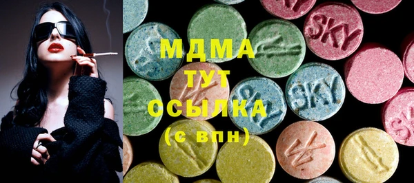 кокаин Карпинск