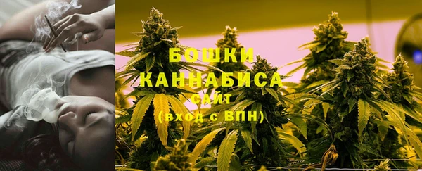 ALPHA-PVP Касимов