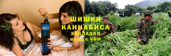 COCAINE Карталы