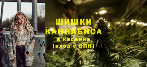 ALPHA-PVP Касимов