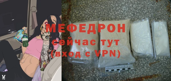 COCAINE Карталы