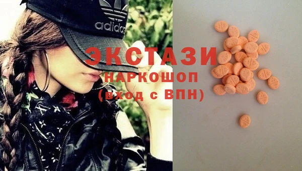 COCAINE Карталы