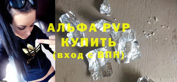 COCAINE Карталы