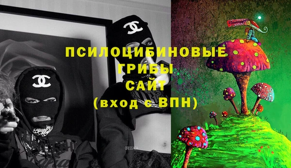 кокаин Карпинск