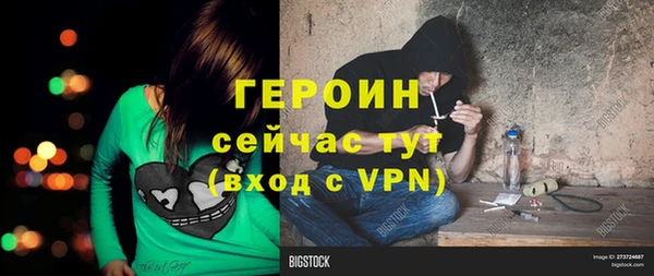 COCAINE Карталы