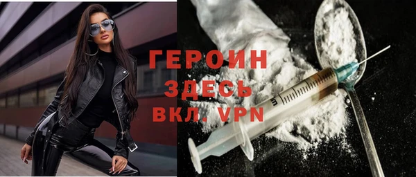 COCAINE Карталы