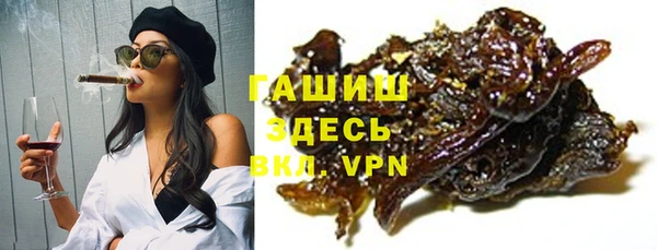 кокаин Карпинск