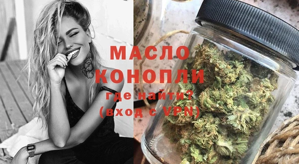 COCAINE Карталы