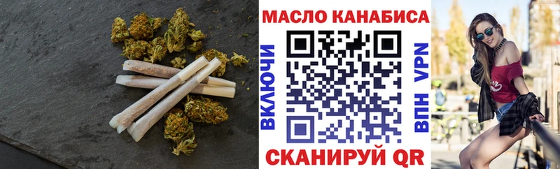 ТГК вейп  Купить закладки  Навашино 