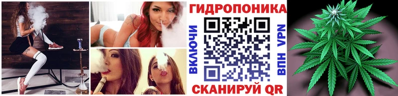 МАРИХУАНА LSD WEED  Купить  Навашино 